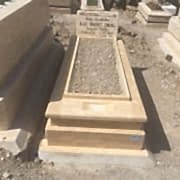Tek Katlı Mezar Çankaya