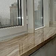 Ankara Küpeşte Denizlik