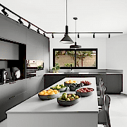 Dekton Mutfak Tezgahı